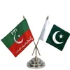 choudharyali85