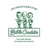 biblecaddie