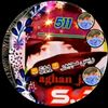 majbor511f