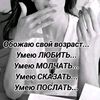 user4561327613906