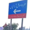mehrahmad79