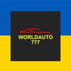 worldauto.777