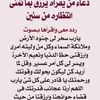 user86138743661390