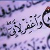 user8776184391447