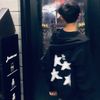 userryouthh