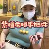 珍品珍品珠寶文創