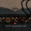 hiba.mohammed1998