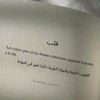 ismael180501