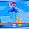 bkv.watch.pokemon