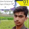 aliawaiskhokhar3