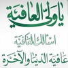 alhabib646