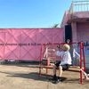 chuu_cherry_269