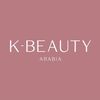 K-Beauty Arabia