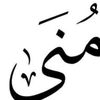 mona.bdlgawad