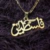 hudaabusnineh