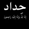 moh.kh090