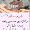 user68734783390198