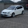 el.chinito701