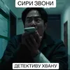 anestezia_