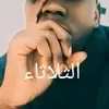 a0723404