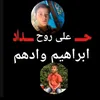 user7102009783431