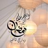 muhammad_sabri_ksa