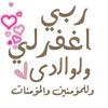 mohamad_aaaaa5