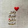 user6015185059833