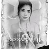 rakhineth