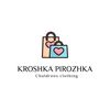 kroshka_pirozhka