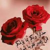 azer.ty6