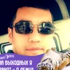 user8681360968804
