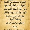 user3209620493029