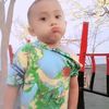 alifmuhsiani