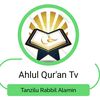 Ahlul Qur'an TV #Official