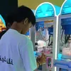 ainnielmrk0