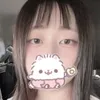 ポナ