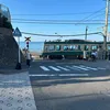 christianfisho1