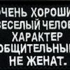 7kara_1980