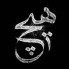 sahandjqadr