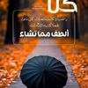 user7016220361409