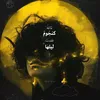 94_br