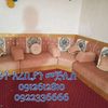 misbah12345788