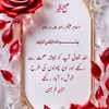 kulsoom0820