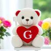 yemaryam083