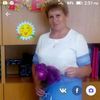 user2608194877687