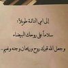 zin__ab19