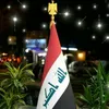 suhaib..alkhazraji