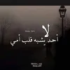 user7370950650687