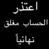 nour.noour5